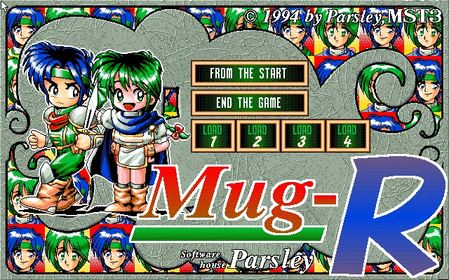 [Software House Parsley] Mug-R 0