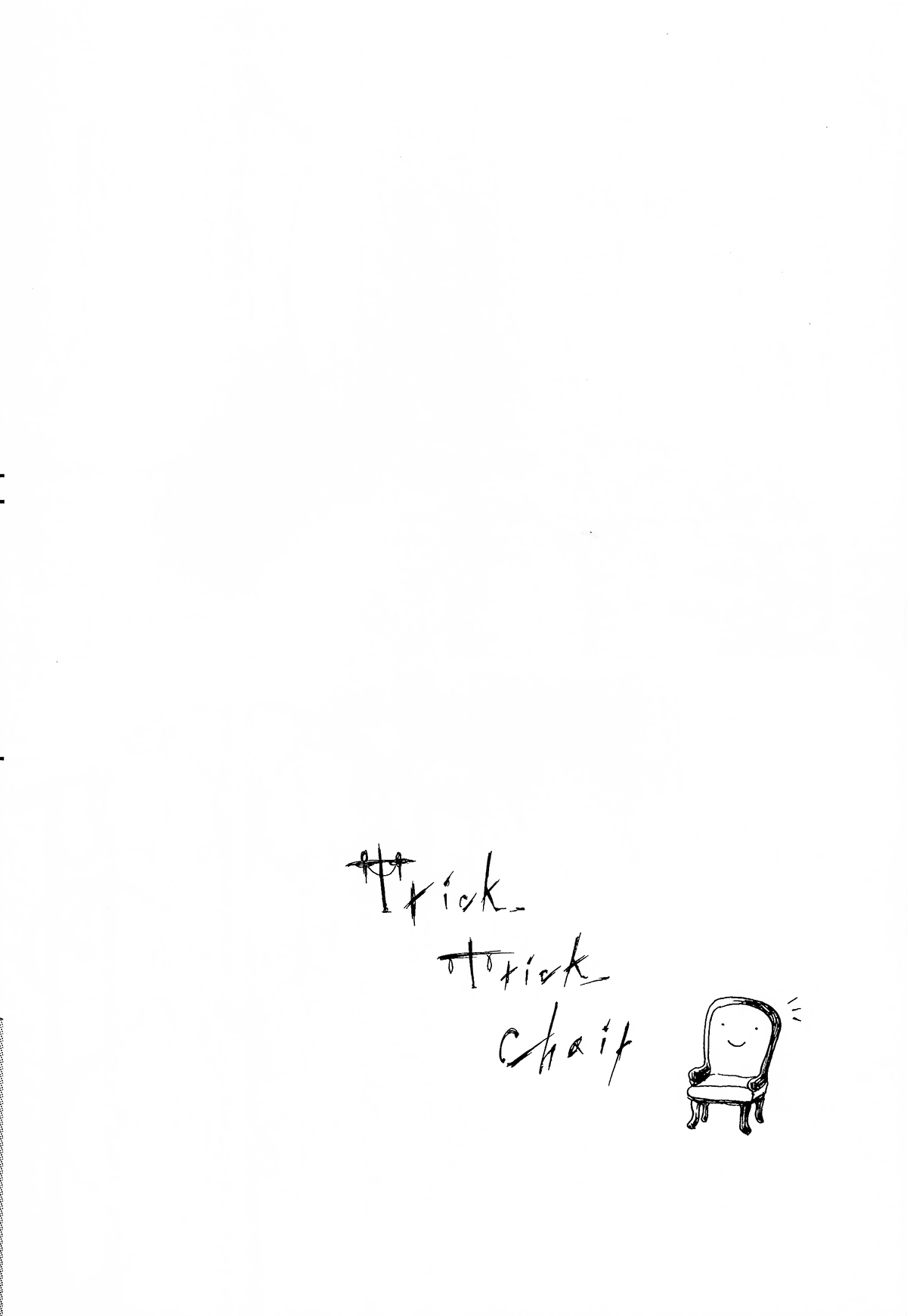 (Tsukiyomi no Utage 4) [S_size (Risunosuri)] Trick Trick Chair (Fate/stay night) 1