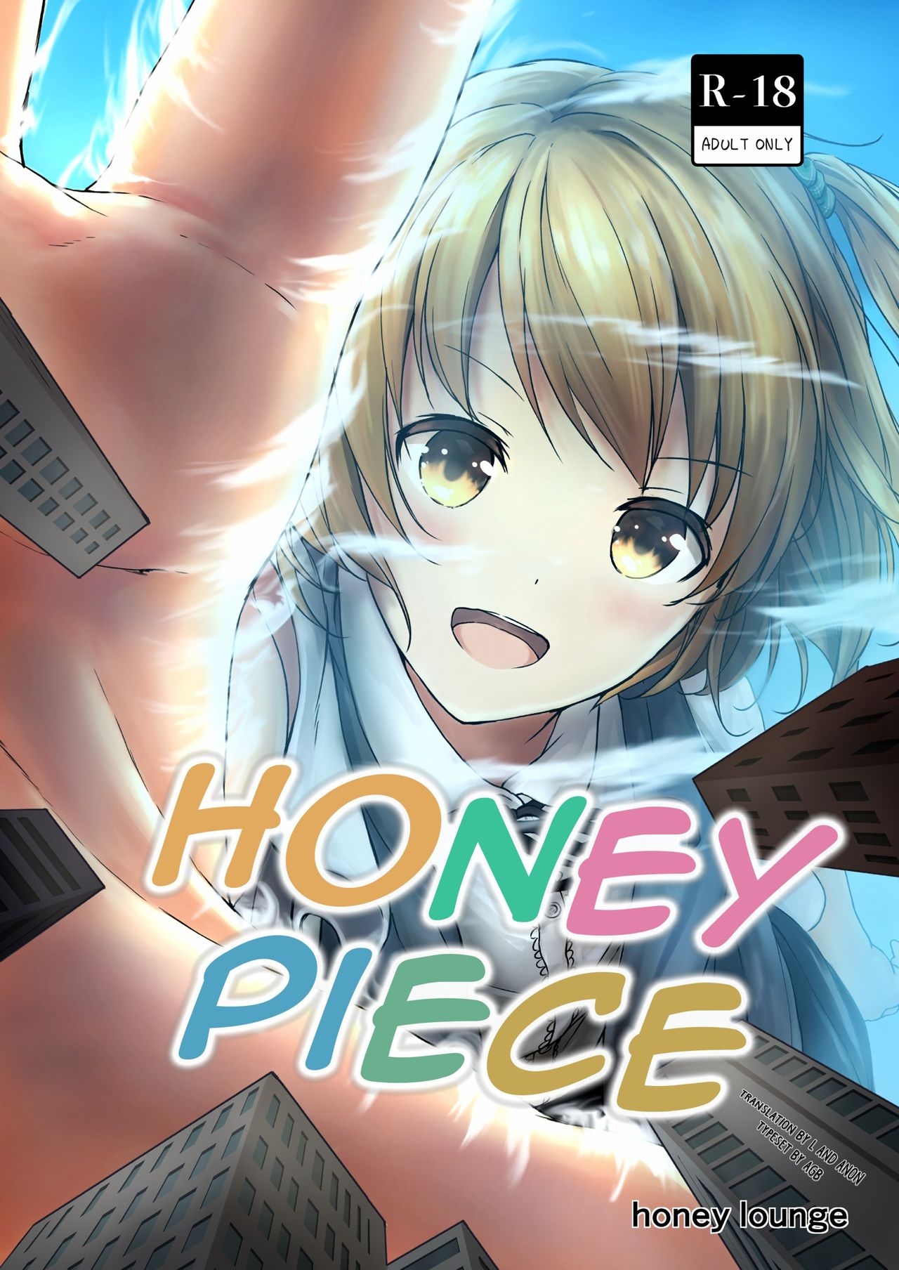 [honey lounge (Hachimitsu)] Honey Piece [English] [Digital] 0