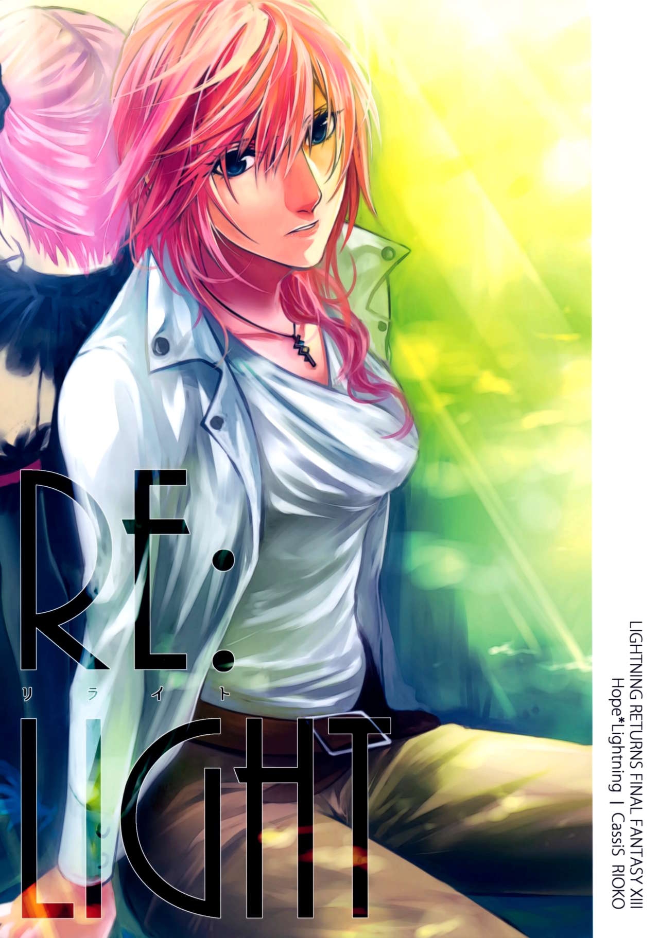 (HaruCC19) [CassiS (RIOKO)] Re:Light (Final Fantasy XIII) [English] [EHCove] 0