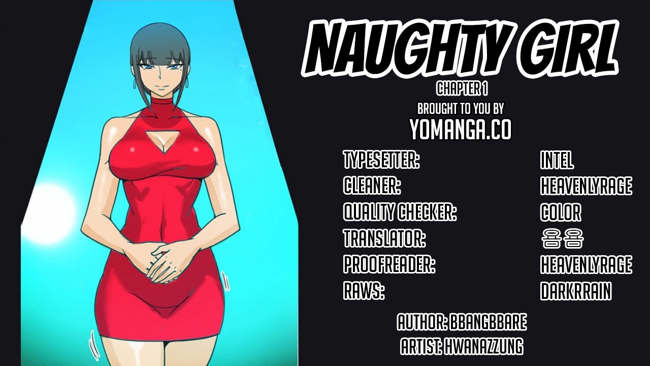 [Hwanazzung] Naughty Girl Ch. 1-10 [English] (YoManga) (Ongoing) 1