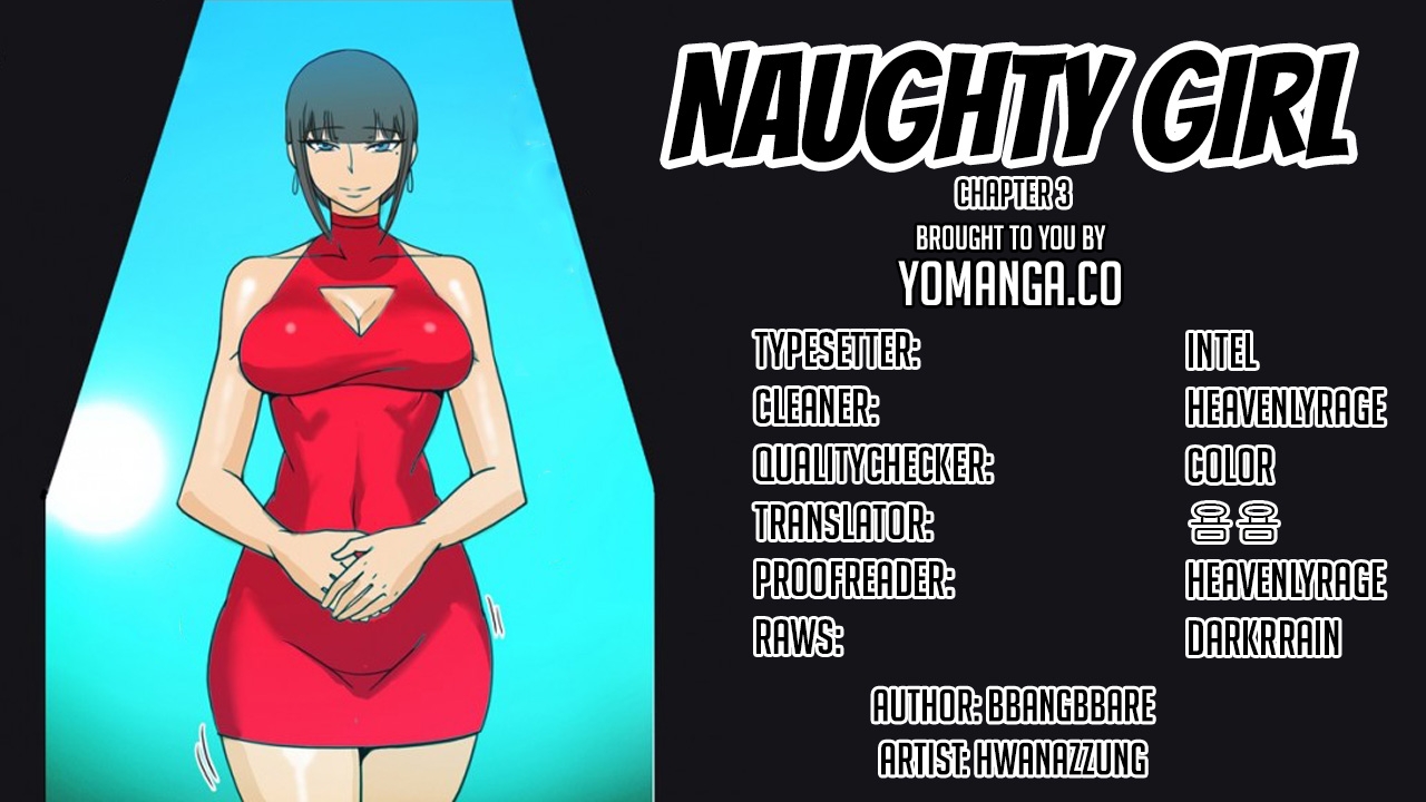 [Hwanazzung] Naughty Girl Ch. 1-10 [English] (YoManga) (Ongoing) 19