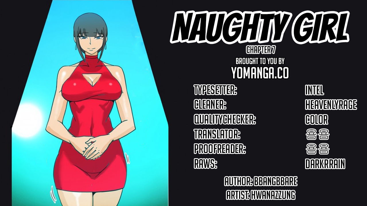 [Hwanazzung] Naughty Girl Ch. 1-10 [English] (YoManga) (Ongoing) 45