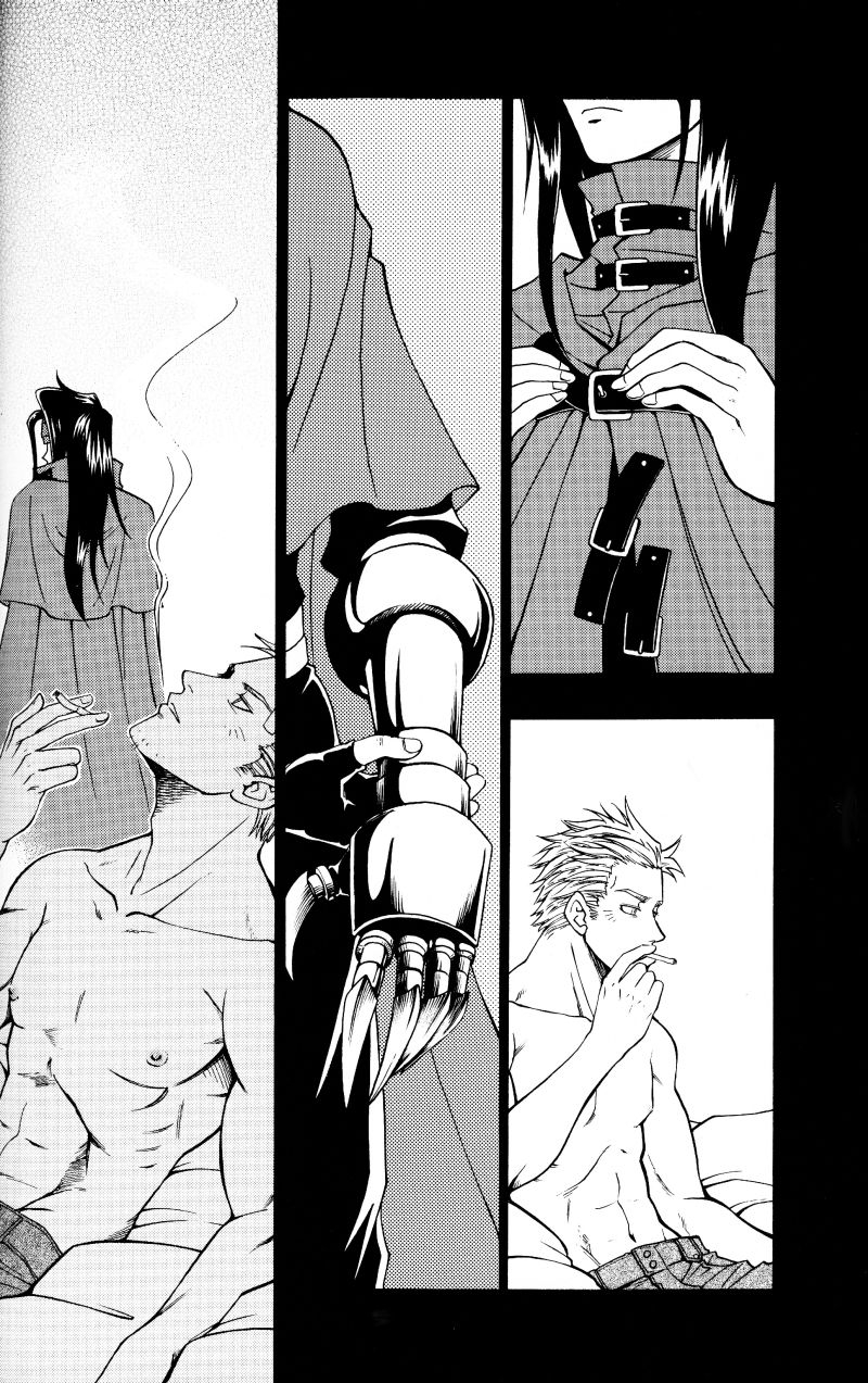 (C59) [K. Haruka Company, Chew (K. Haruka, Sakura Makoto)] Anklet | Restraint (Final Fantasy VII) [English] 2