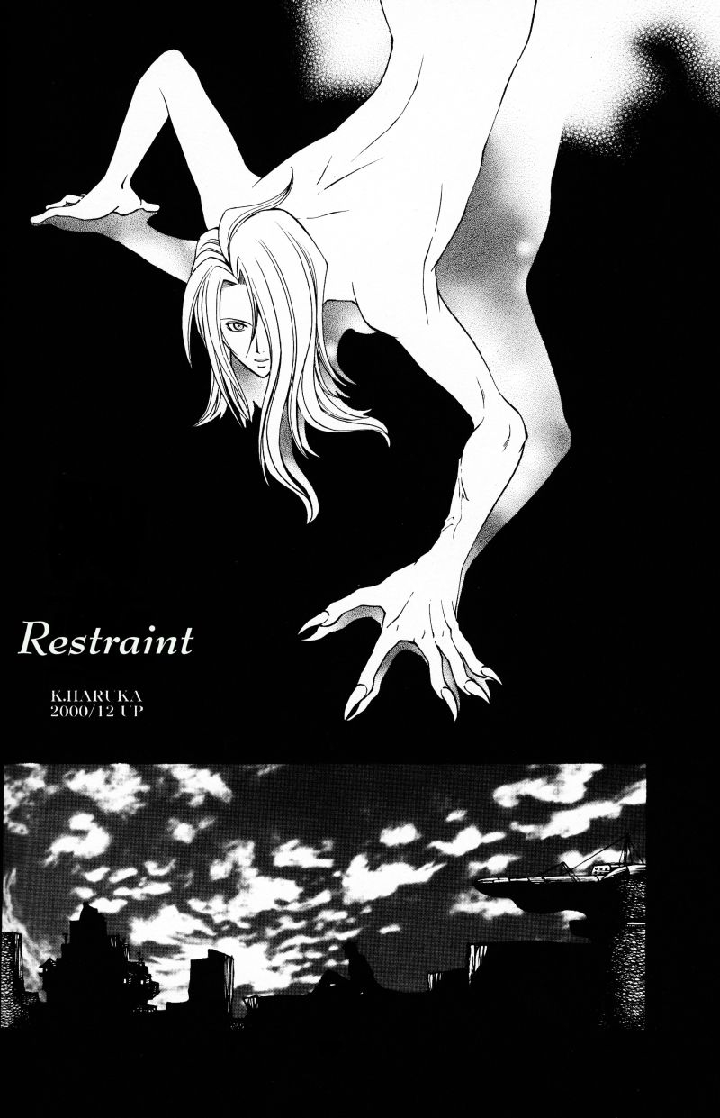 (C59) [K. Haruka Company, Chew (K. Haruka, Sakura Makoto)] Anklet | Restraint (Final Fantasy VII) [English] 4