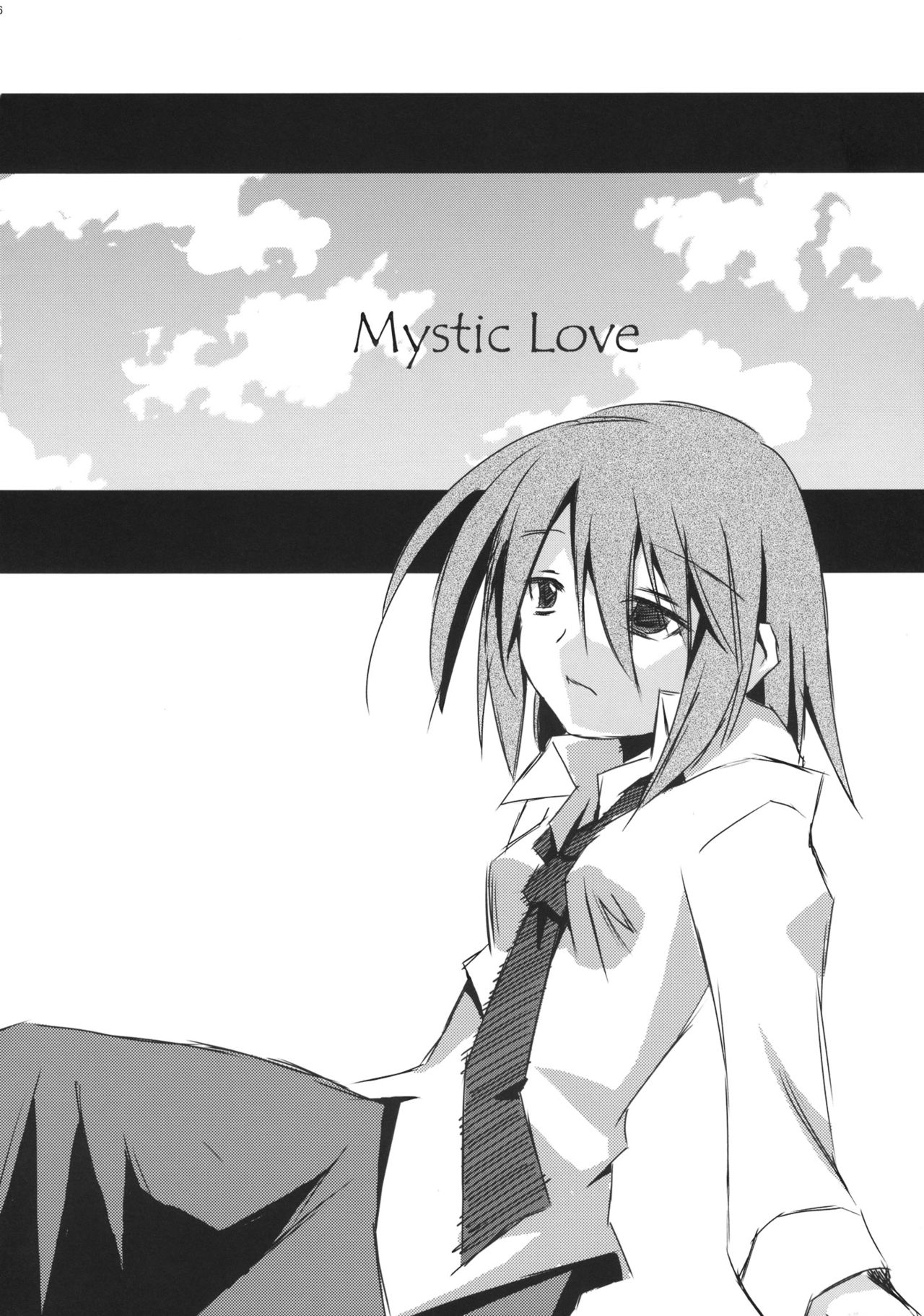 (Reitaisai 7) [Re-gedit (Itsuhara Reiji)] Mystic Love (Touhou Project) 27