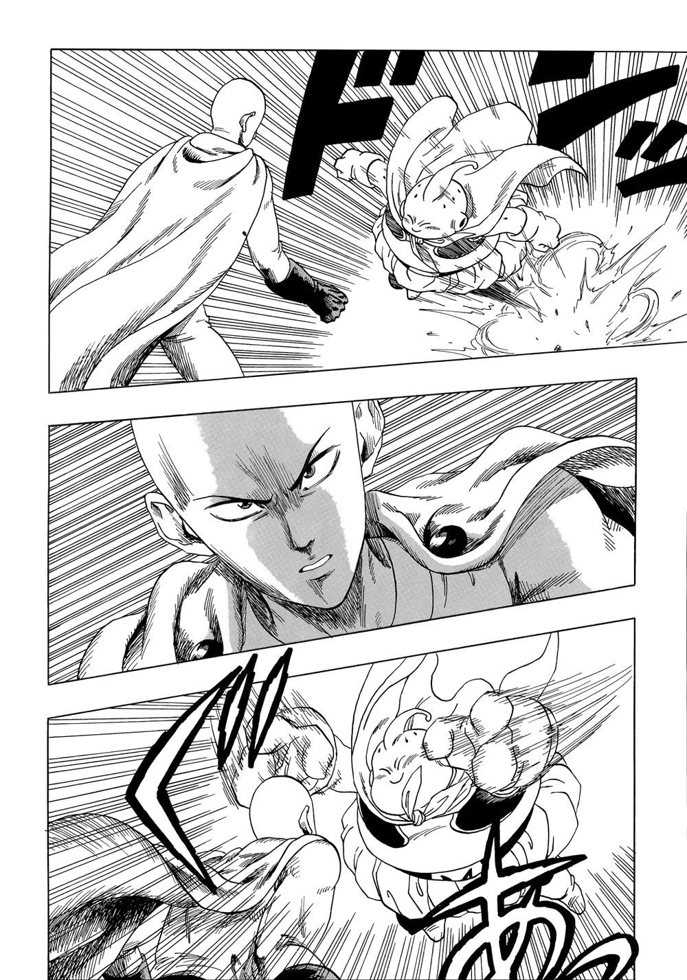 [Dragon Garou Lee] Dragon Ball x One Punch Man 2 (Dragon Ball Z, One Punch Man) [Spanish] [Aduko] 9