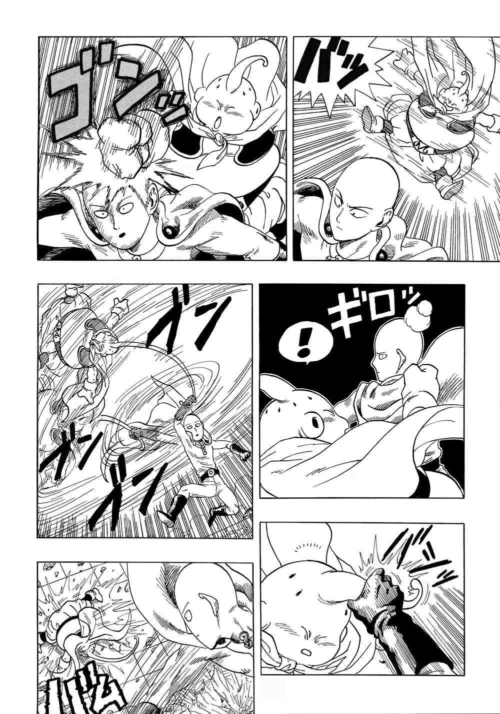 [Dragon Garou Lee] Dragon Ball x One Punch Man 2 (Dragon Ball Z, One Punch Man) [Spanish] [Aduko] 15