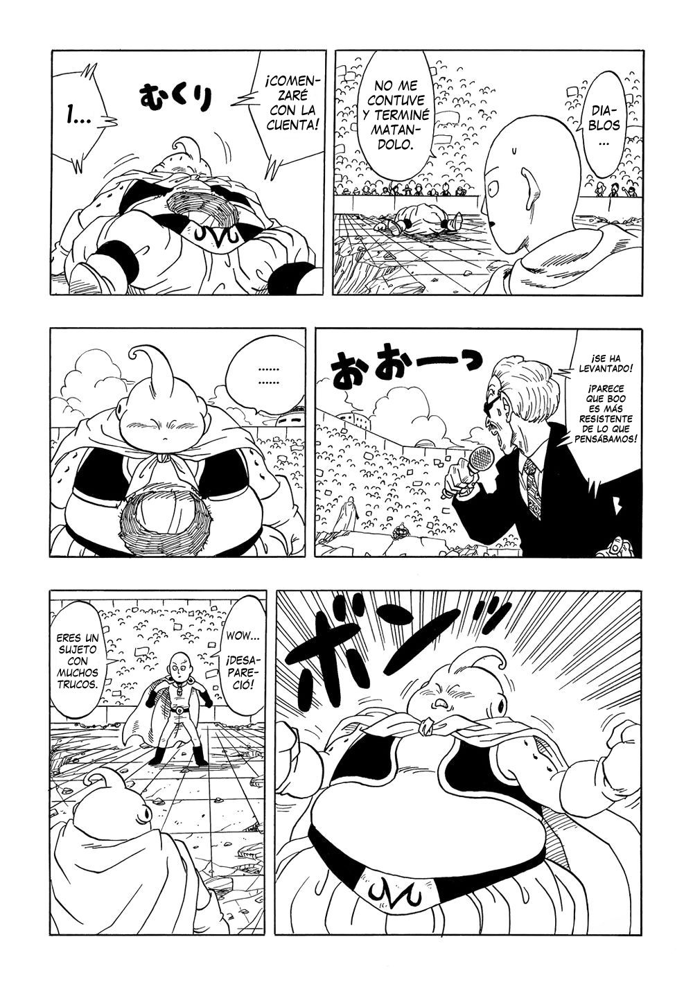 [Dragon Garou Lee] Dragon Ball x One Punch Man 2 (Dragon Ball Z, One Punch Man) [Spanish] [Aduko] 22