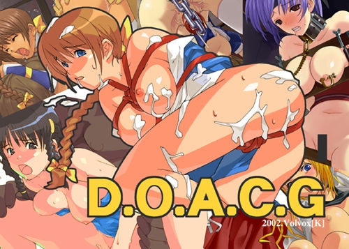 [Volvox (K)] D.O.A.C.G (Dead or Alive) 0