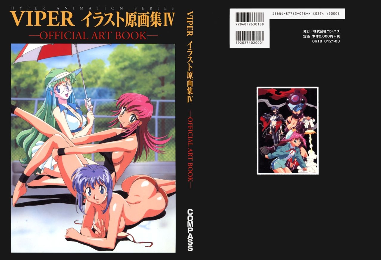 VIPER Series Official Artbook IV 0