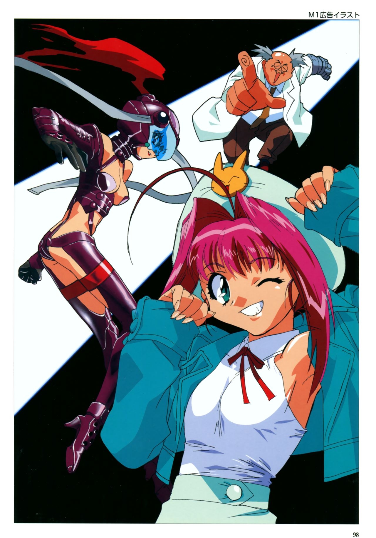 VIPER Series Official Artbook IV 99