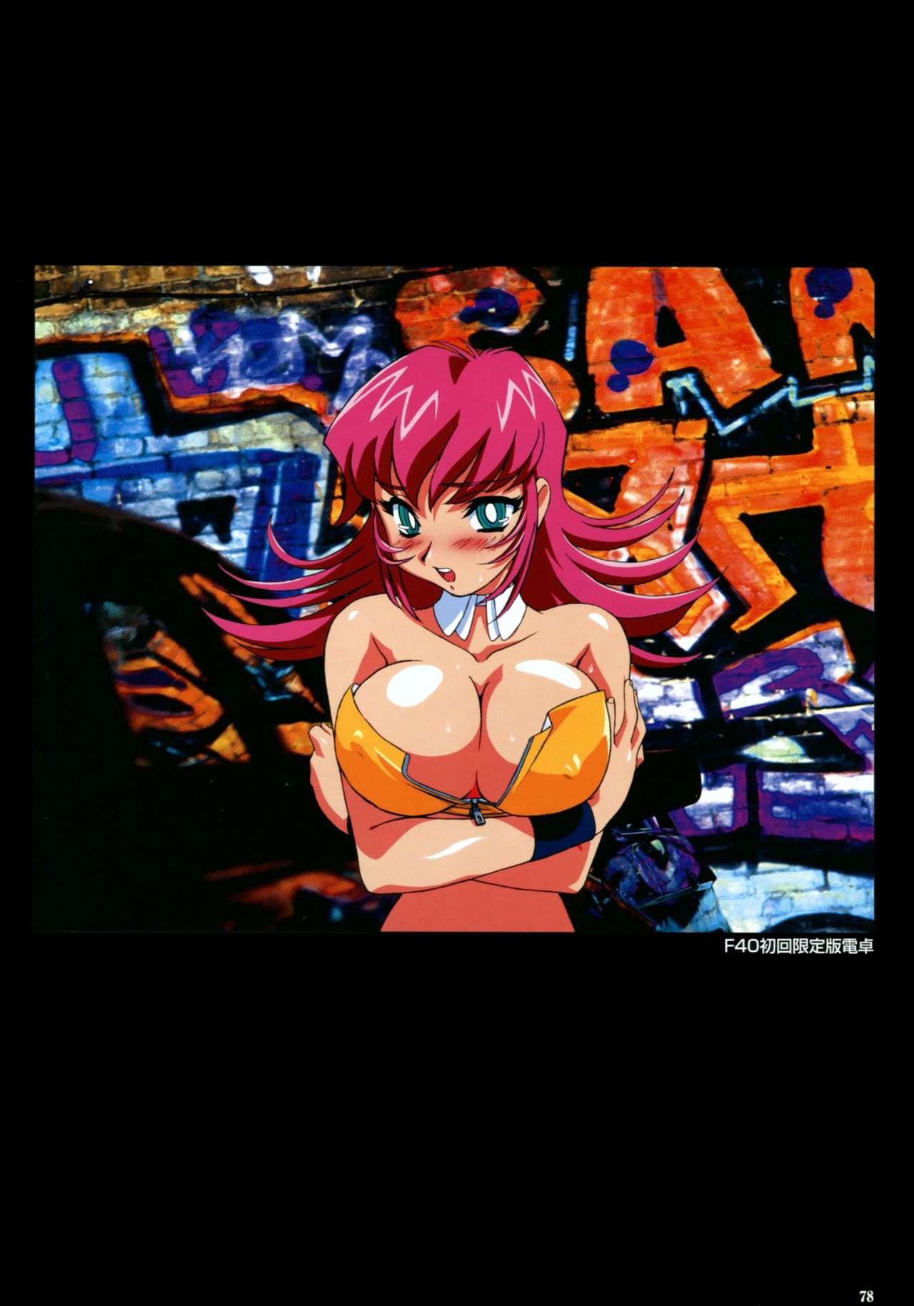 VIPER Series Official Artbook IV 79