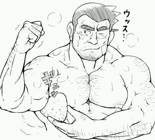 [Collection] Ace attorney: Dick gumshoe Part.3 [Bara] 18