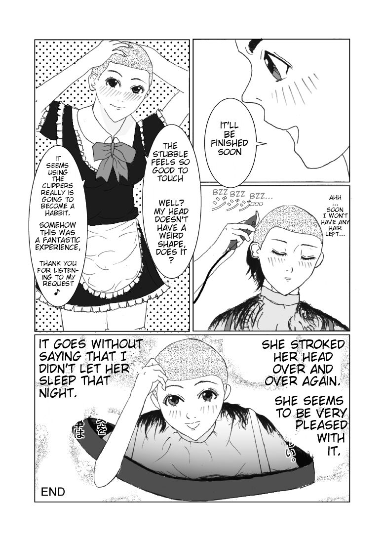 [HIDE] A Request and a Promise collaboration comic vol.3 [English] 13