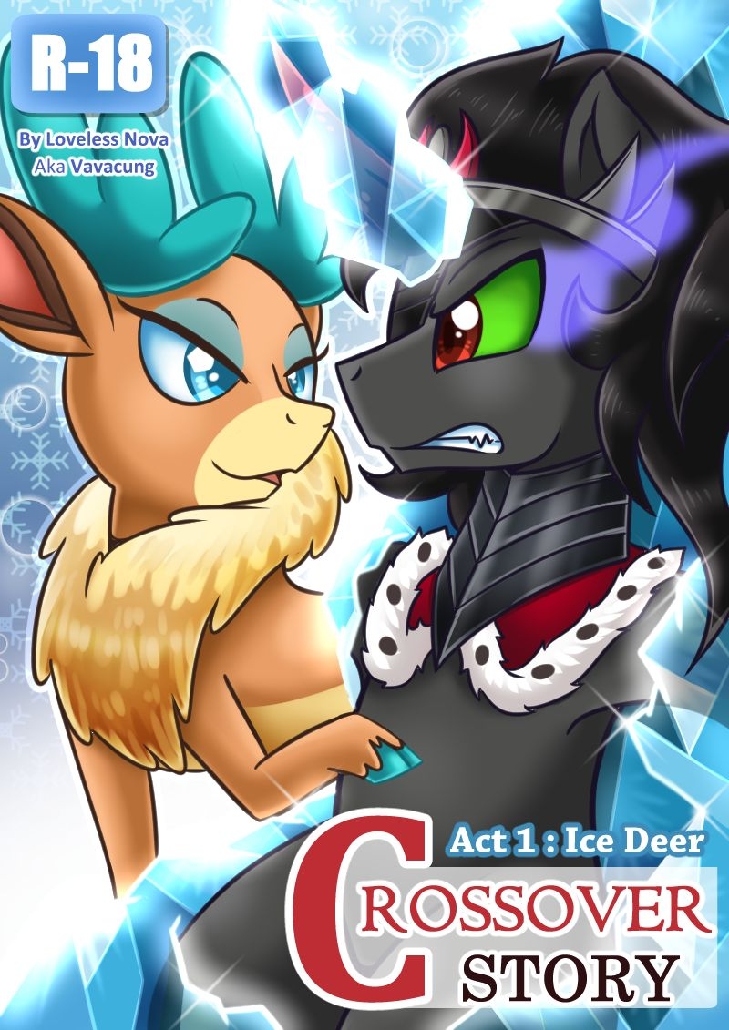 [Vavacung] Crossover Story Act 1 - Ice Deer  (My Little Pony: Friendship is Magic) [English] 0