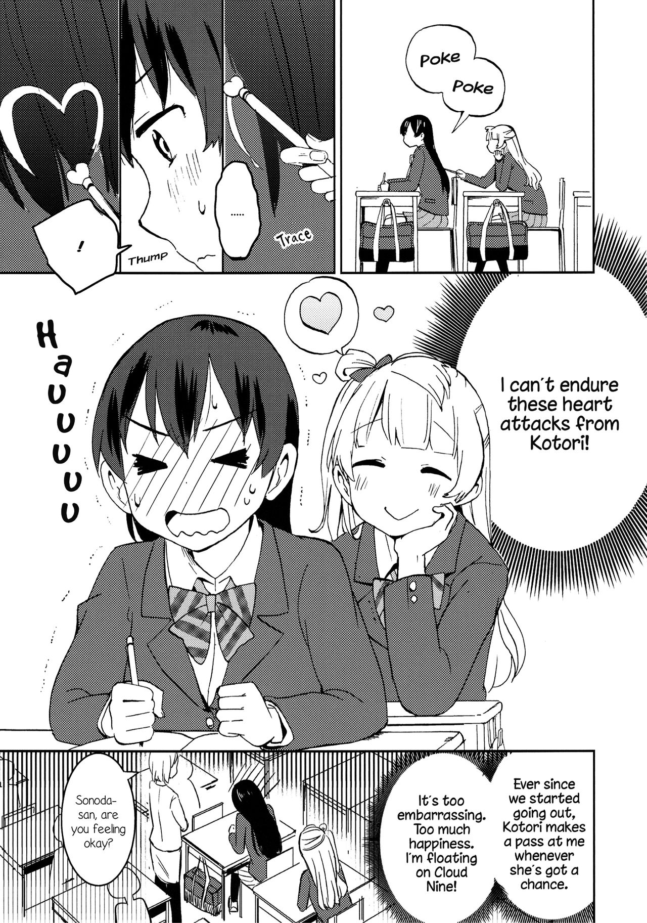 (Bokura no Love Live! 9) [Kumichou BOX (Kotori no Musen LAN)] Heart Panic Kotori-chan (Love Live!) [English] [Hydrangay Scans] 45