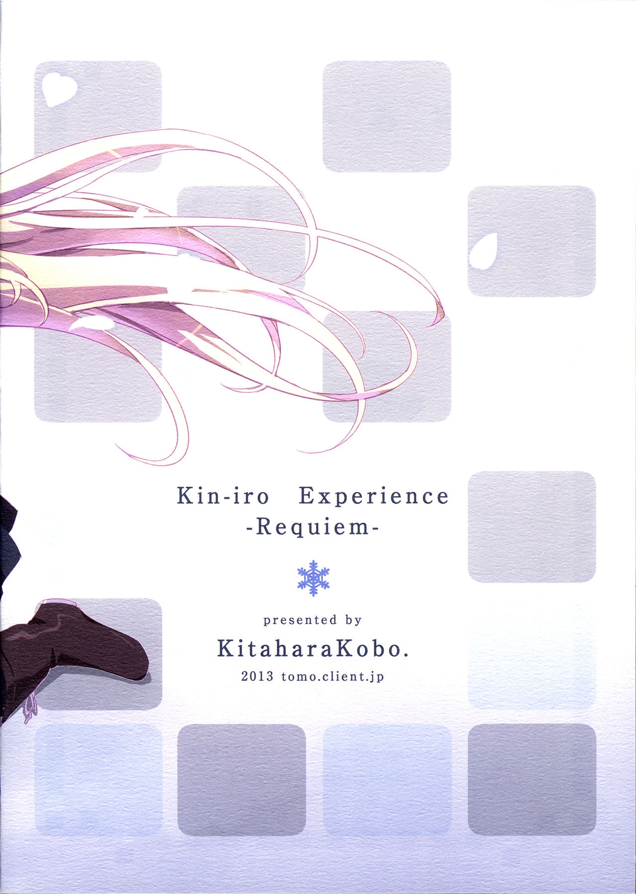 (C85) [Kitahara Koubou. (Kitahara Tomoe.)] Kin-iro Experience -Requiem- (Kiniro Mosaic) [English] [GH] 1