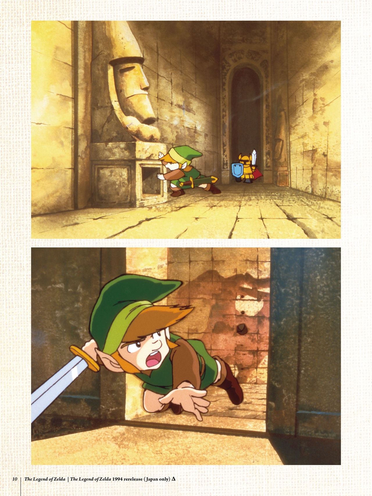 The Legend of Zelda - Art & Artifacts 12