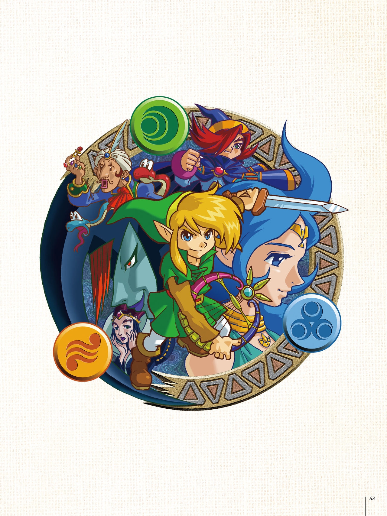 The Legend of Zelda - Art & Artifacts 51
