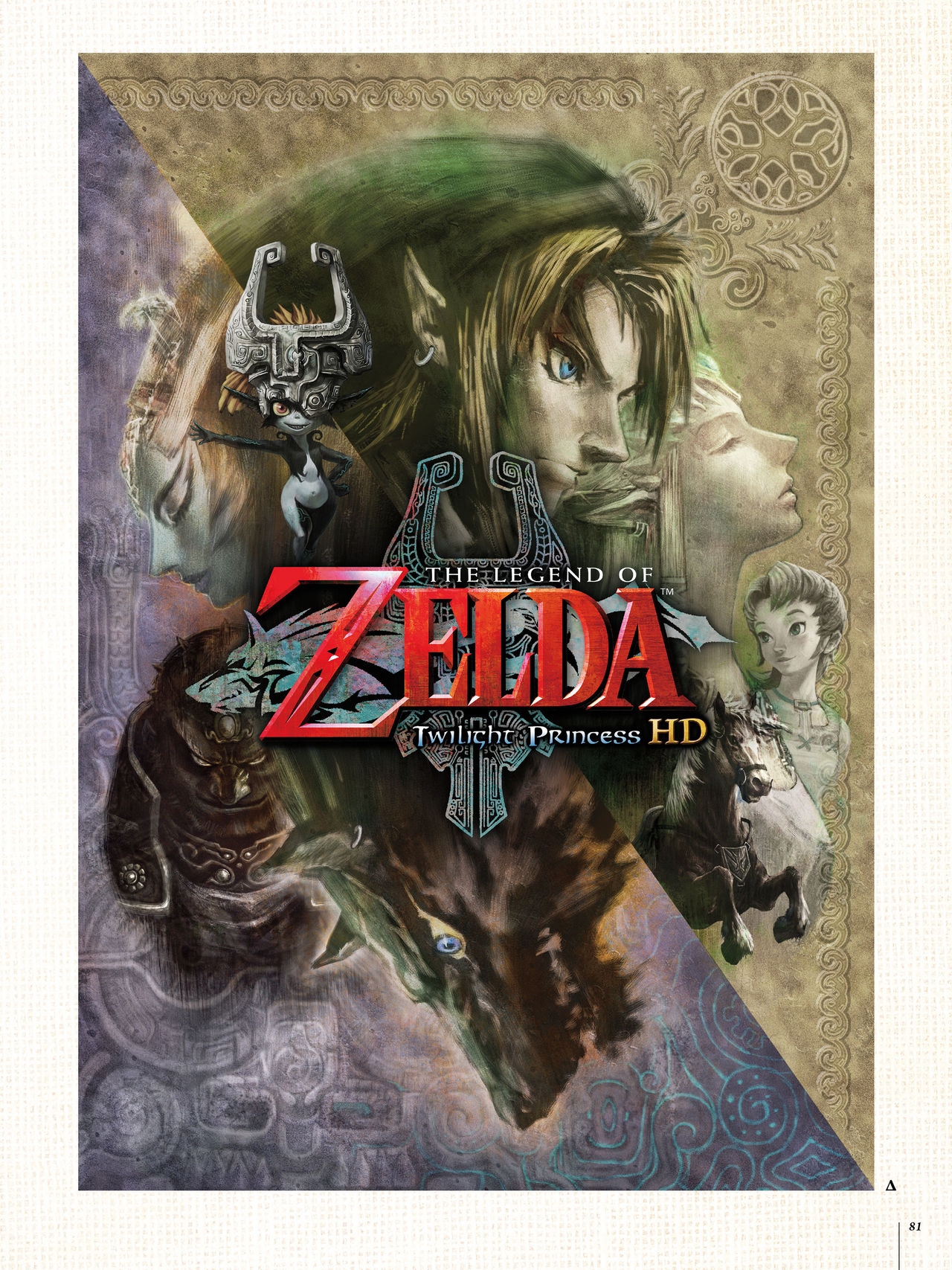 The Legend of Zelda - Art & Artifacts 77