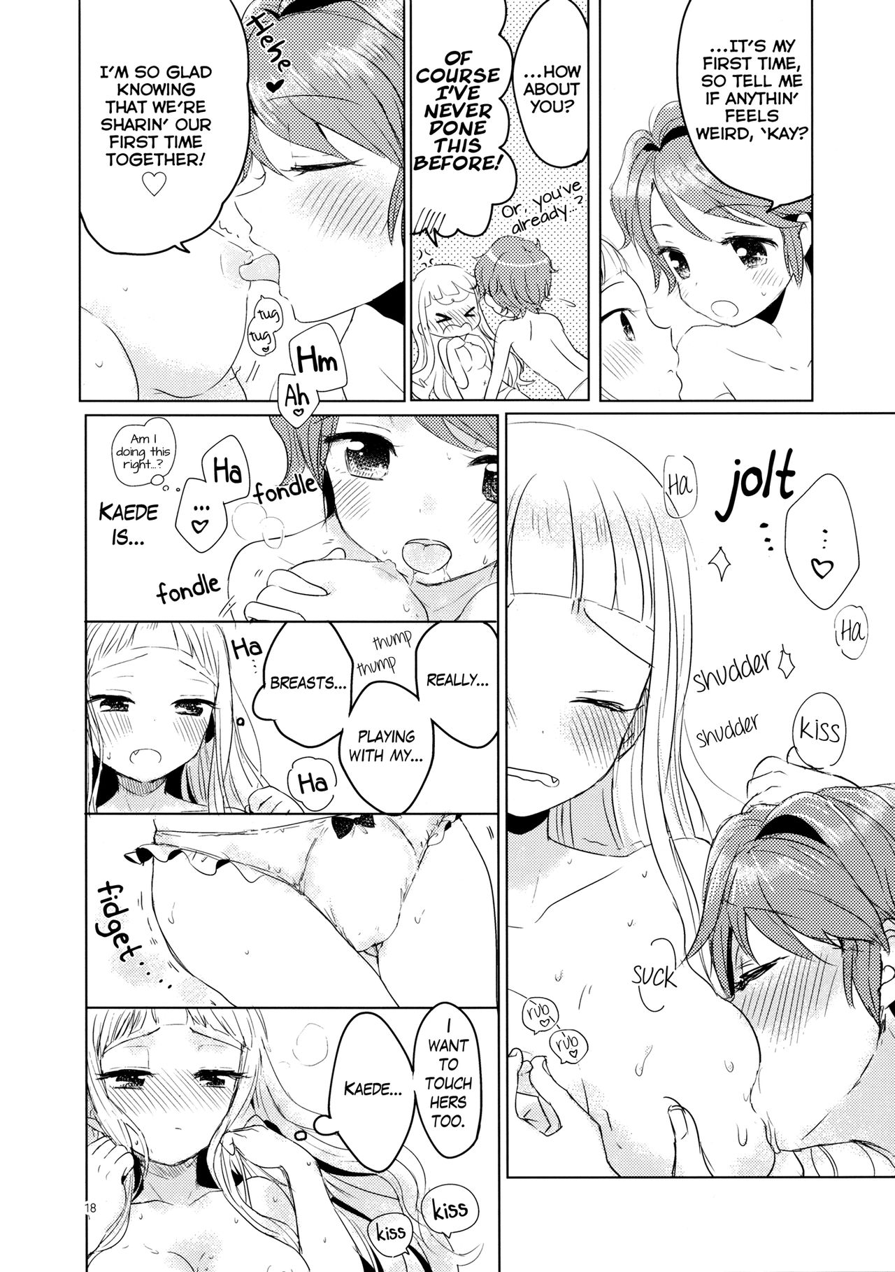 (Geinoujin wa Card ga Inochi! 8) [Trot Pony (Mayu)] Issho ni Nete mo Ii desu ka? | May I sleep with you (Aikatsu!) [English] [Lazy Lily] 17