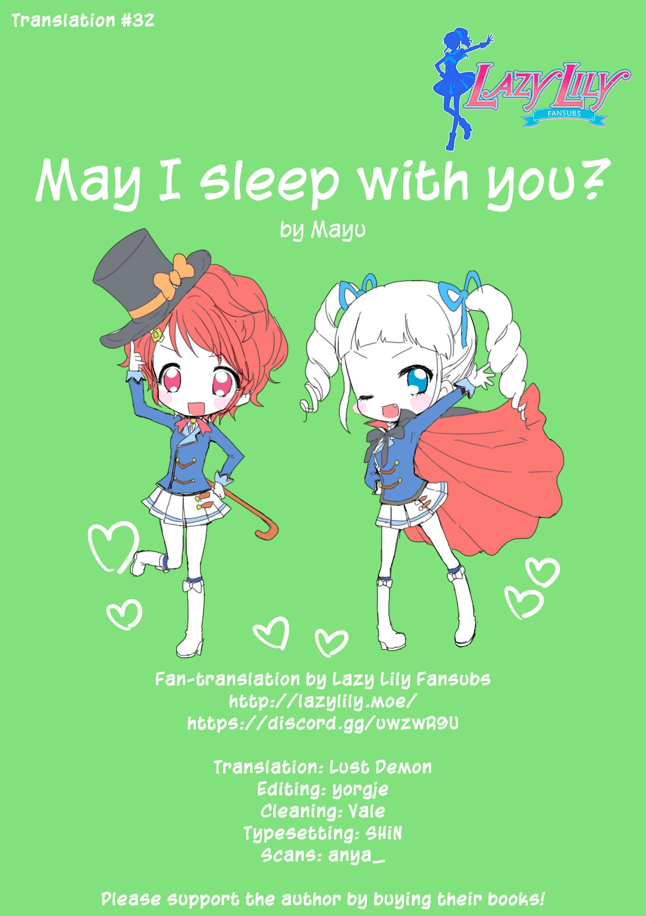 (Geinoujin wa Card ga Inochi! 8) [Trot Pony (Mayu)] Issho ni Nete mo Ii desu ka? | May I sleep with you (Aikatsu!) [English] [Lazy Lily] 26