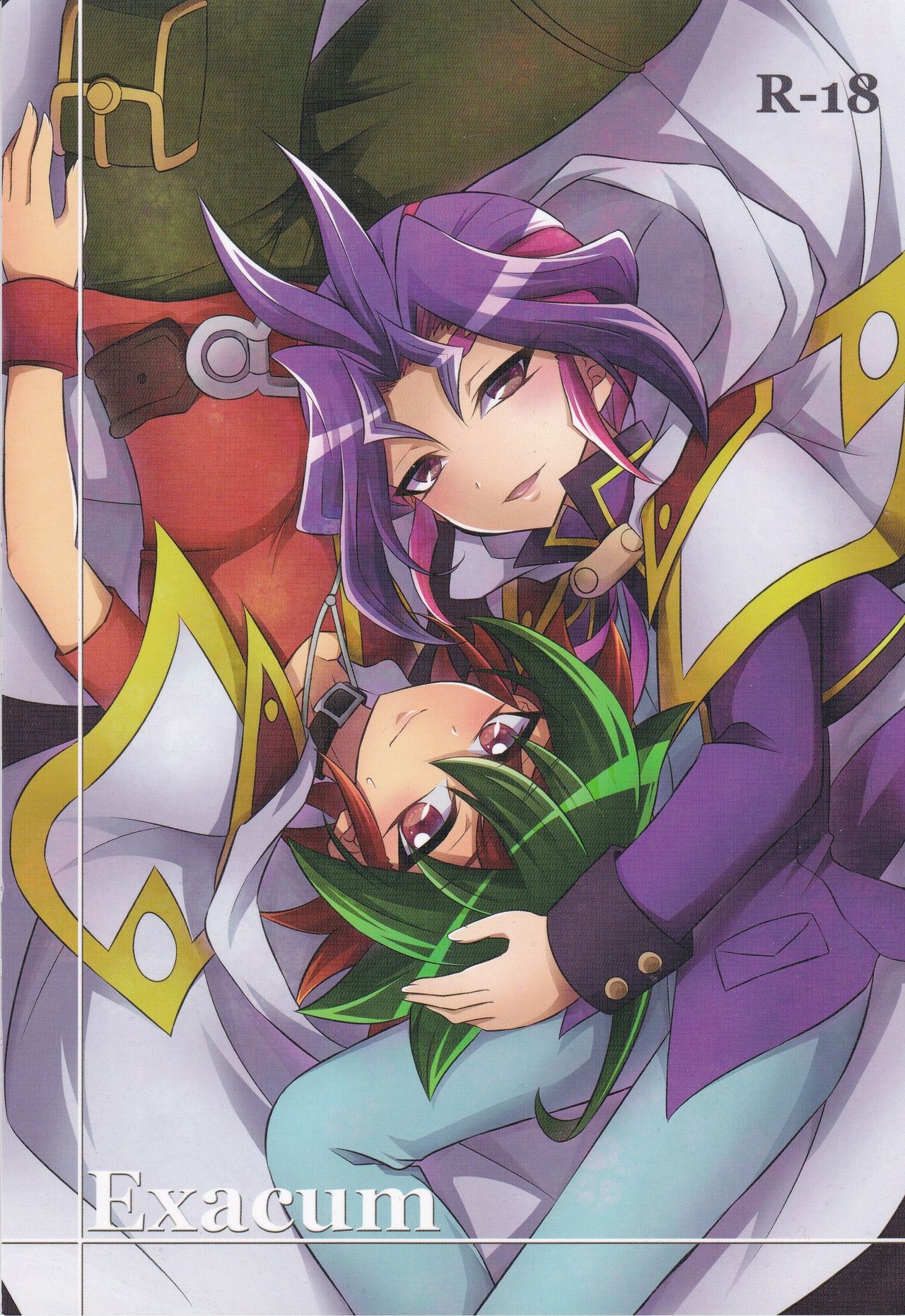 (C90) [HEATWAVE (Kaitou Yuuhi)] Exacum (Yu-Gi-Oh! ARC-V) 0