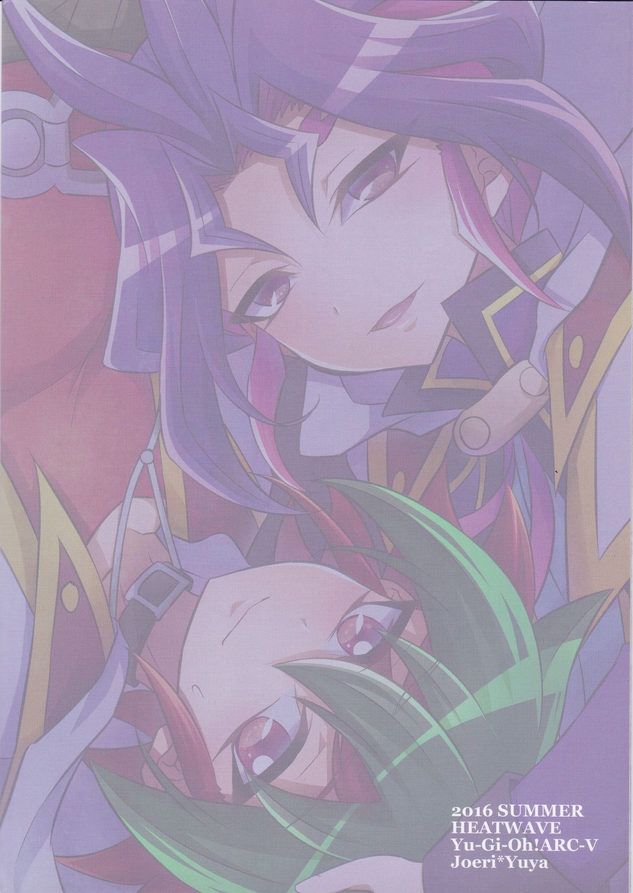 (C90) [HEATWAVE (Kaitou Yuuhi)] Exacum (Yu-Gi-Oh! ARC-V) 25