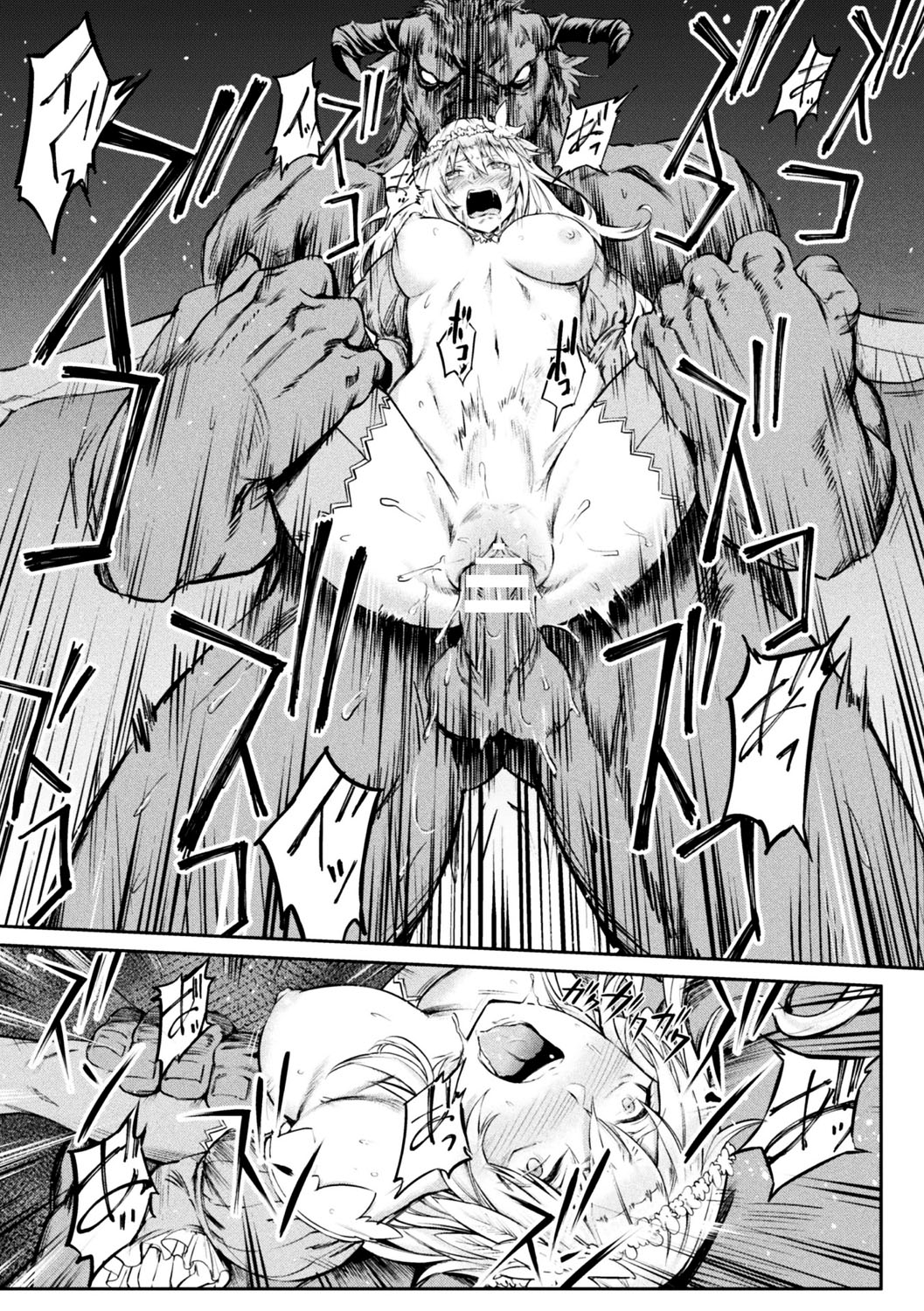 [Hihiyama Yokikana] Tennsei Shite Minotaurs ni Attara Ojyousama ni Semarareta Ken (Bessatsu Comic Unreal Tensei Shitara H na Mamono datta Ken Vol. 1) [Chinese] [Digital] 11