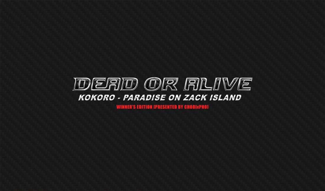 DOA / KOKORO - PARADISE ON ZACK ISLAND (WINNER'S EDITION) [CHOBIxPHO] 1