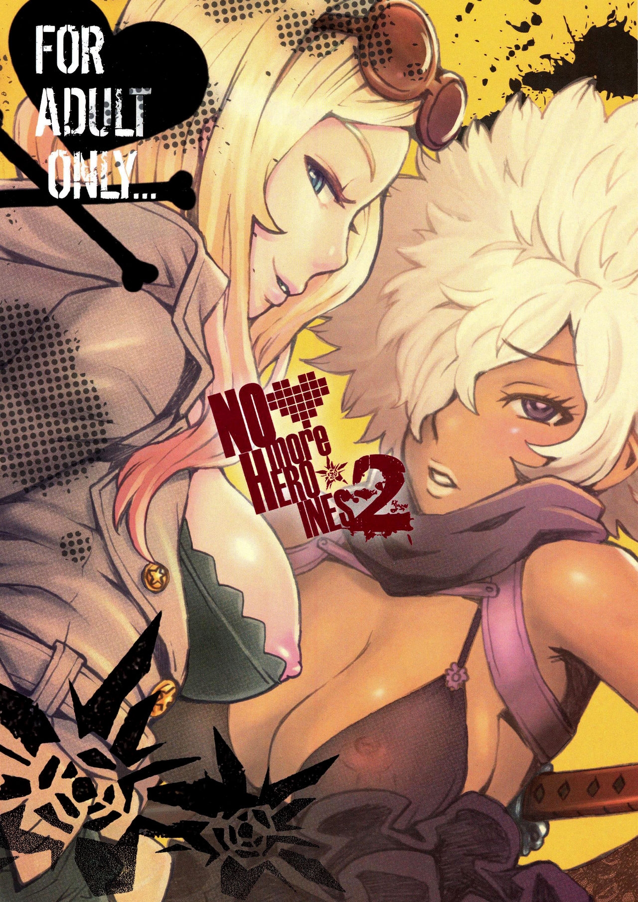 (C79) [Eight Beat (Itou Eight)] NO MORE HEROINES 2 (NO MORE HEROES) [Russian] 24