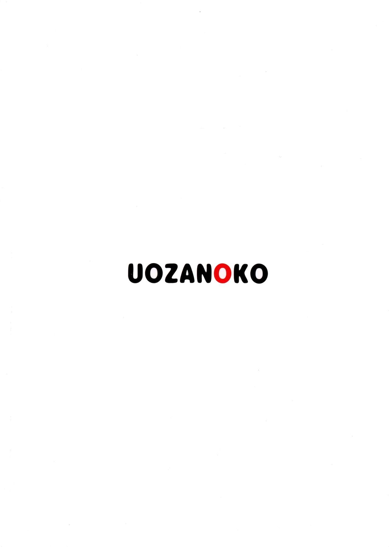 (C91) [Uozanoko (Siba)] FtB (Persona 5) [English] [CGrascal] 25