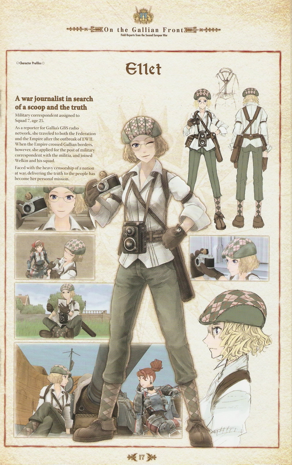 Valkyria Chronicles - Artbook 17