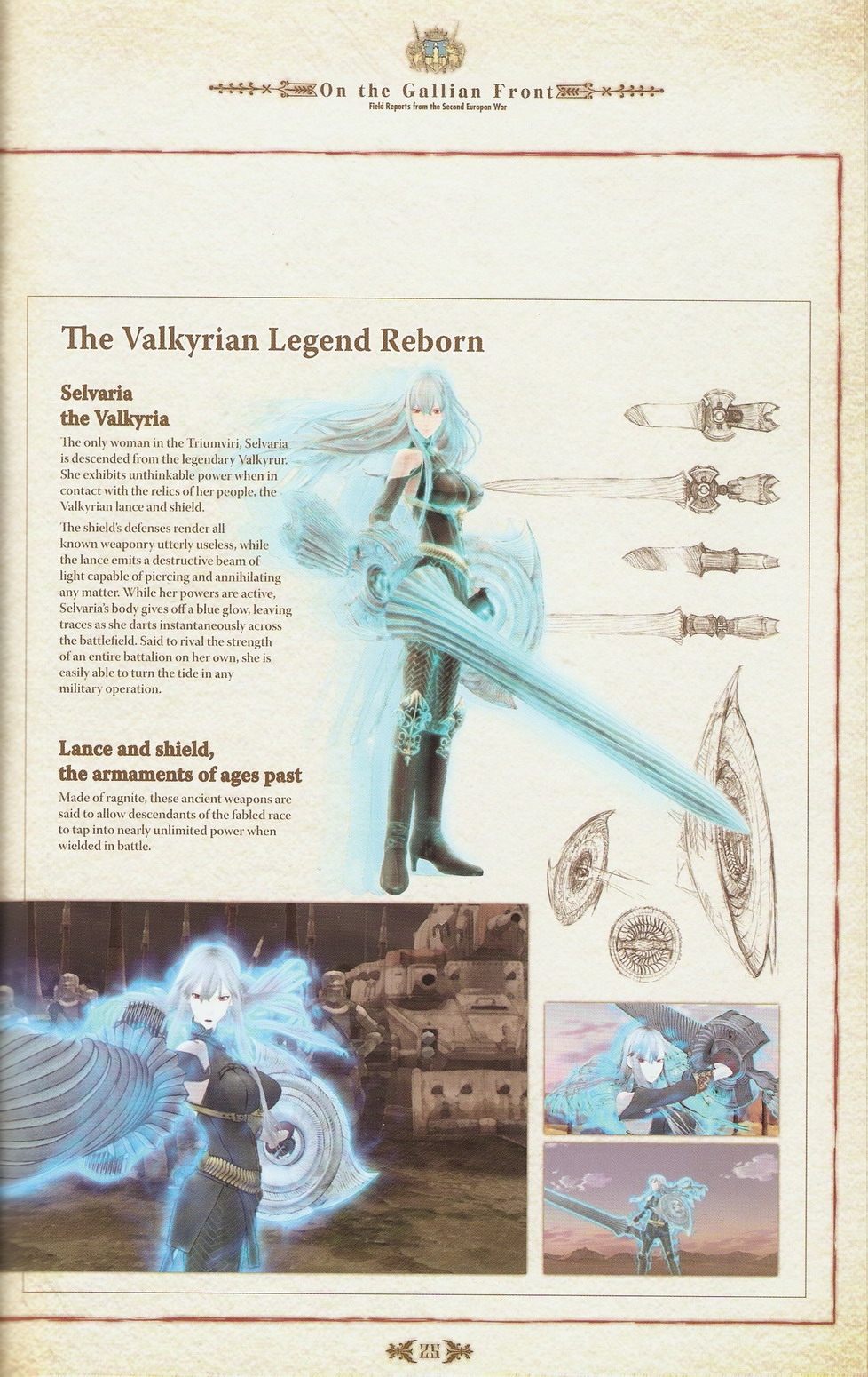 Valkyria Chronicles - Artbook 25