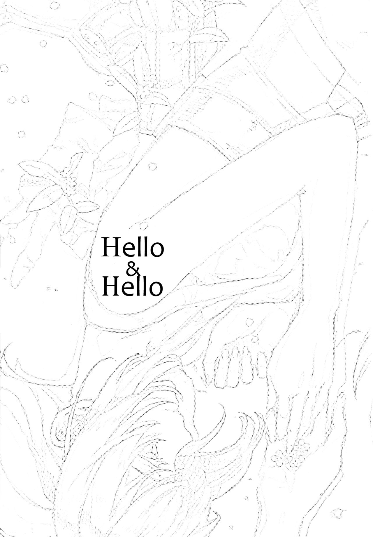 (C88) [Yuukanchi (Cosmic)] Hello & Hello Chuu (Kantai Collection -KanColle-) 1