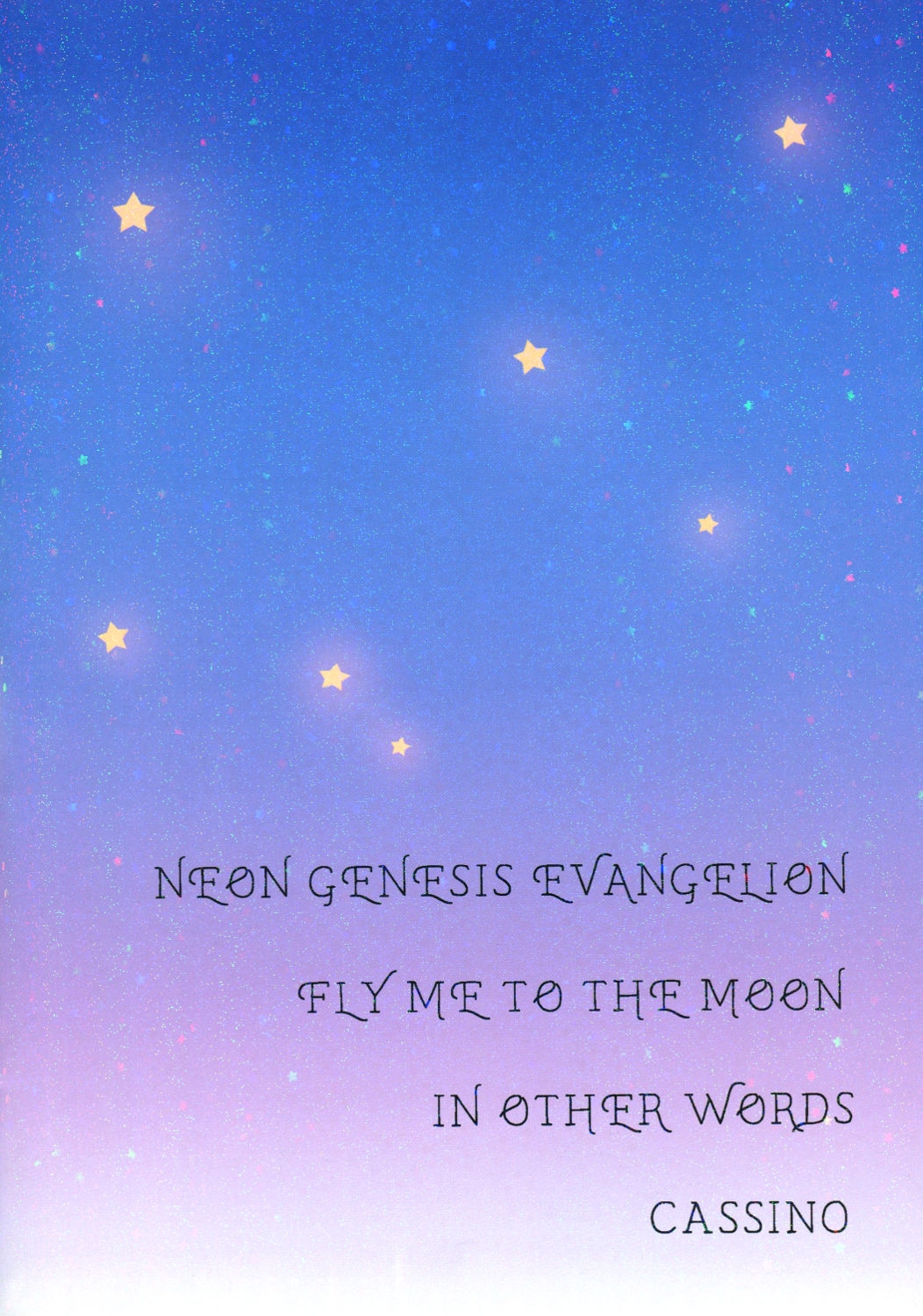 (C89) [cassino (Magarikoji Lily)] FLY ME TO THE MOON (Neon Genesis Evangelion) 42