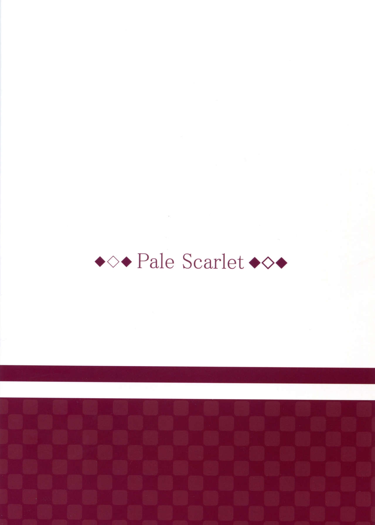 (C90) [Pale Scarlet (Matsukawa)] Fascinate Nail 3 (Granblue Fantasy) [English] [CGrascal] 19
