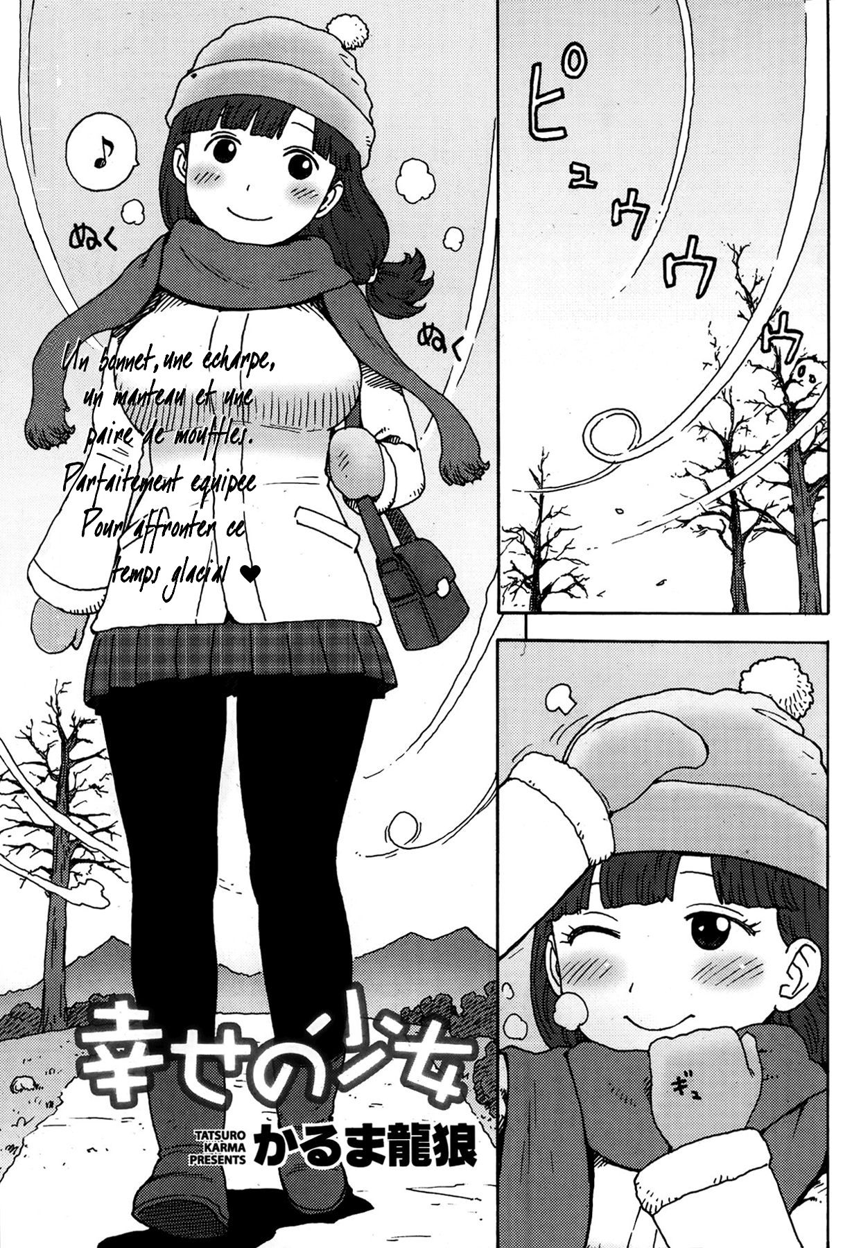[Karma Tatsurou] Shiawase no Shoujo (Monthly Vitaman 2014-01) [French] {Red69} 0
