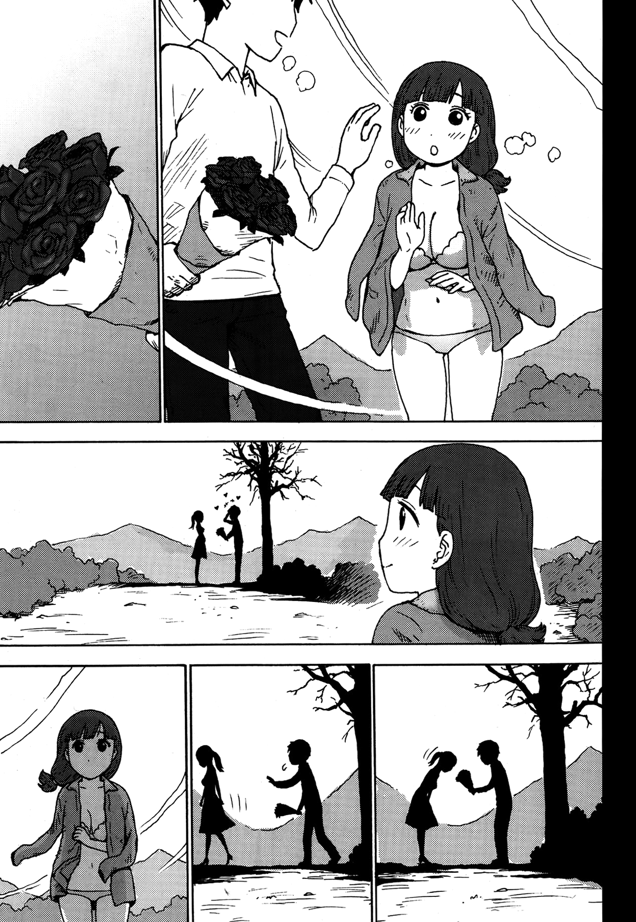 [Karma Tatsurou] Shiawase no Shoujo (Monthly Vitaman 2014-01) [French] {Red69} 9