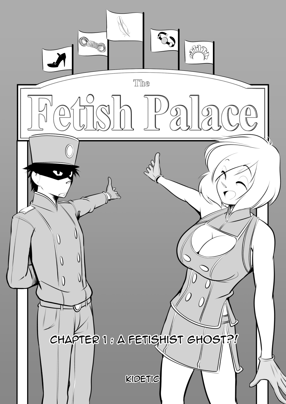 Kidetic Fetish Palace 0