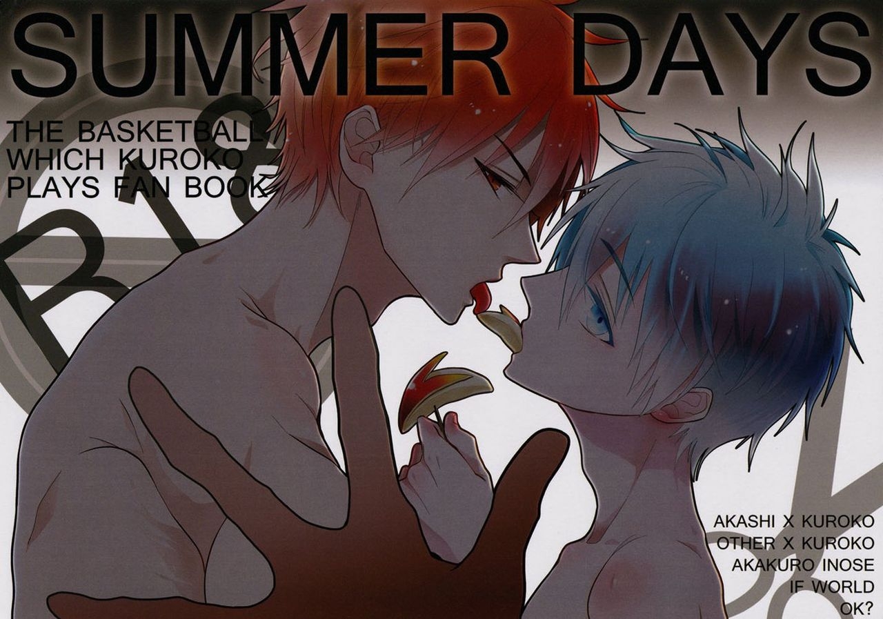 [Akakuro (Inose)] Summer Days (Kuroko no Basuke) [Russian] [Seijuro-sama] 0