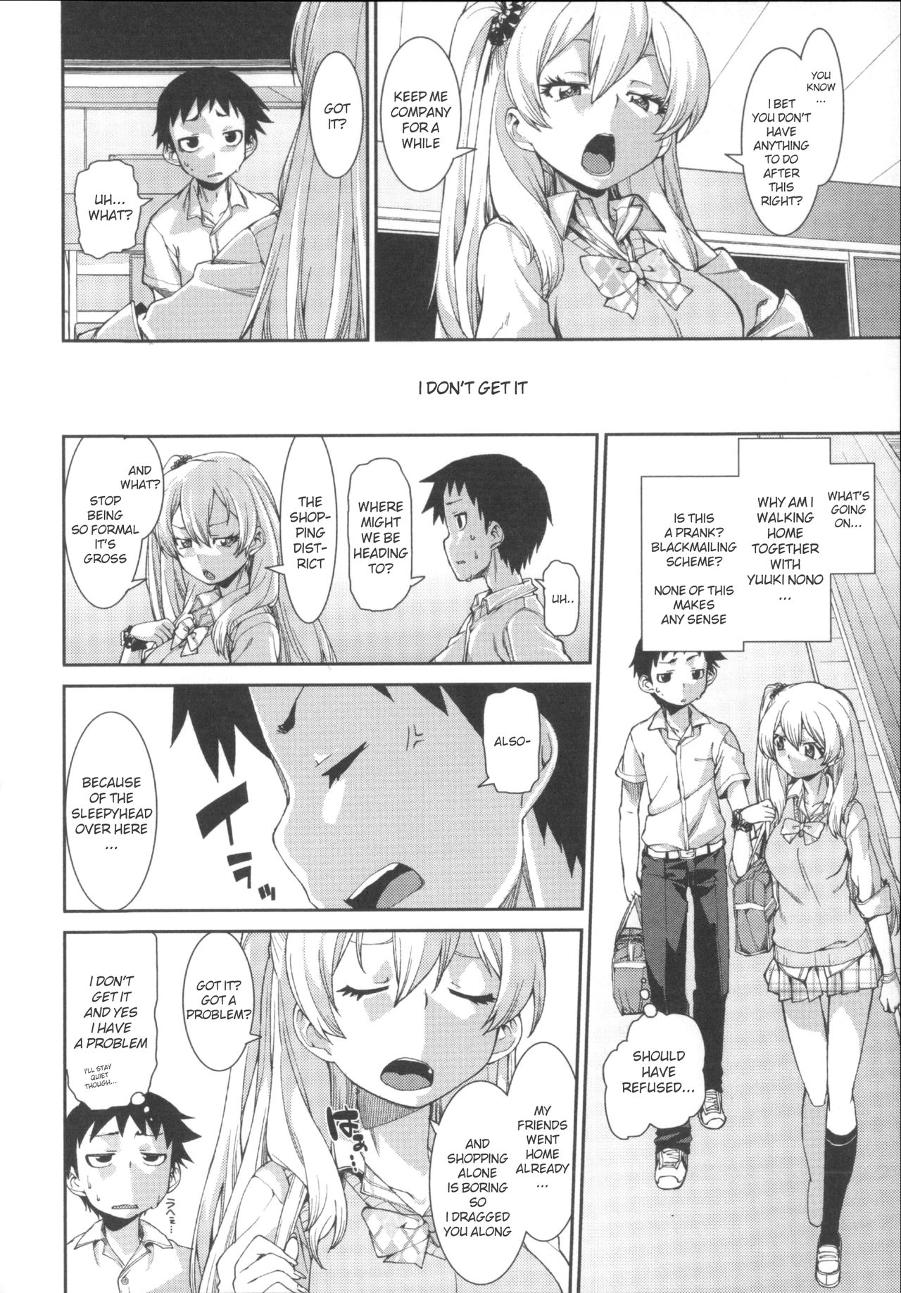 [Akitsuki Itsuki] Kotoni Majiwareba Akanukeru (Ibitsu na Kanojo wa Nenjuu ~Heat!!~) [English] 5