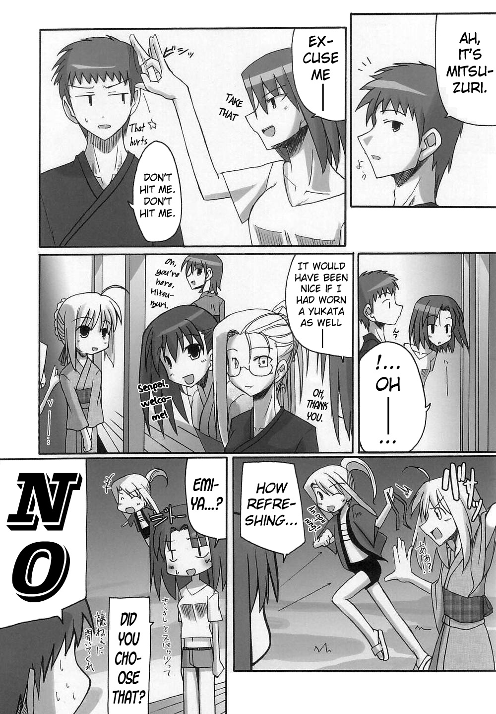 (C68) [Ronpaia (Fue)] One Day! vol. 3 (Fate/stay night) [English] 32