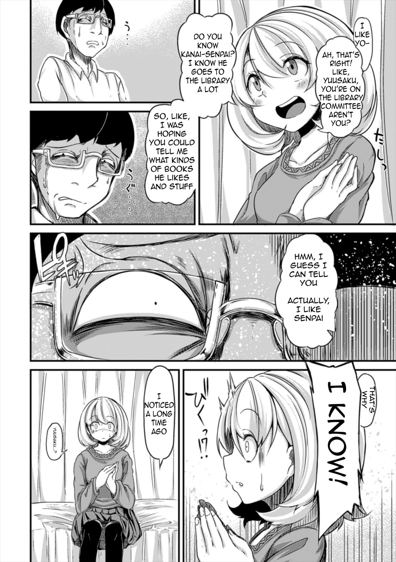 [Okuva] Dokusenyoku no Kyouki (2D Comic Magazine Saimin Joutai de Tanetsuke Fuck! Vol. 1) [English] [ZEAL] [Digital] 3
