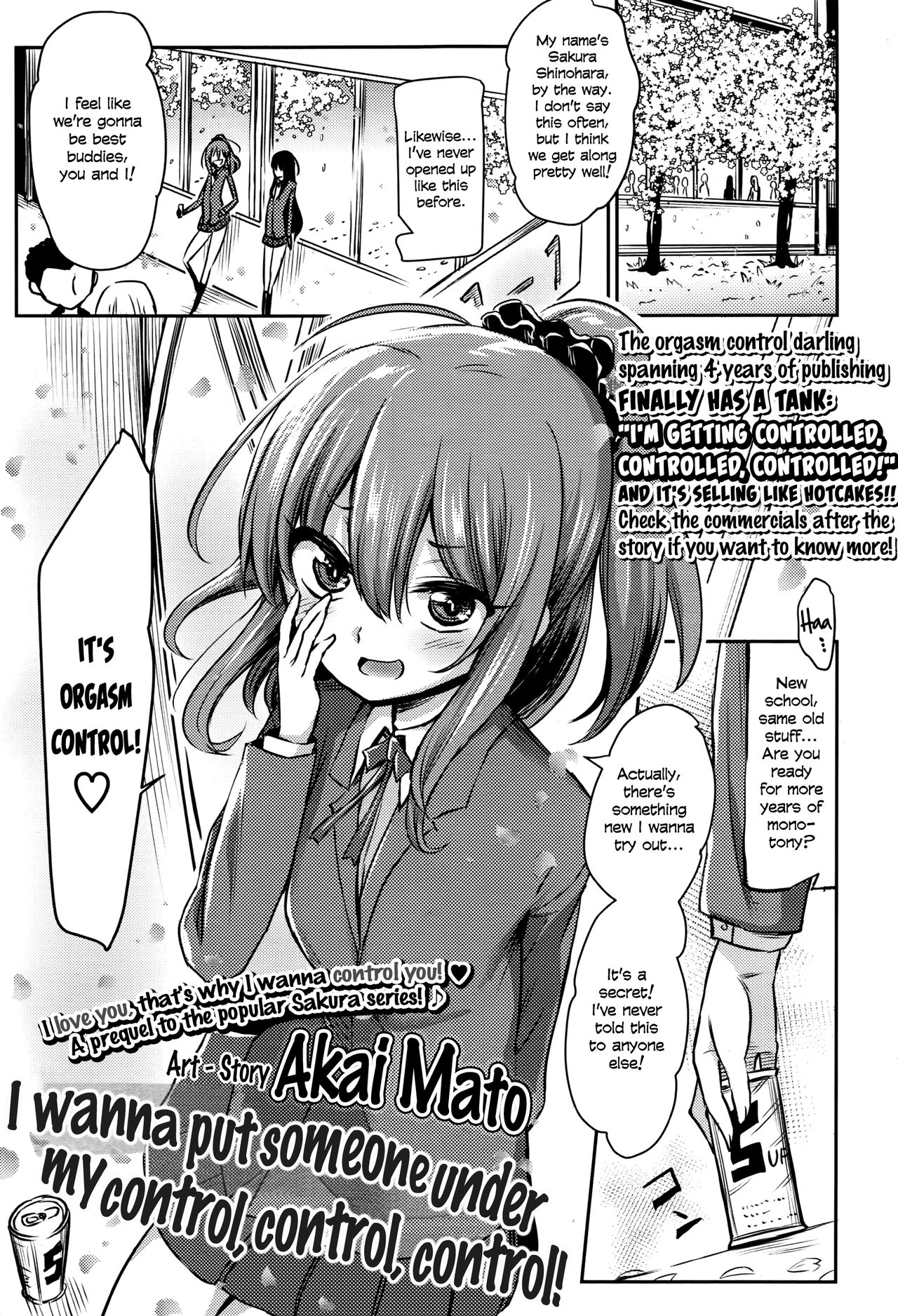 [Akai Mato] Atashi wa Kanri Kanri Kanrishitai | I wanna put someone under my control, control, control! (Girls forM Vol. 13) [English] =LWB= 0