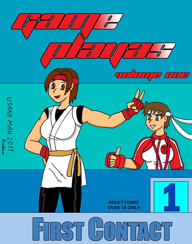 [Usako Man Z] Game Playas Volume 1 First Contact 0