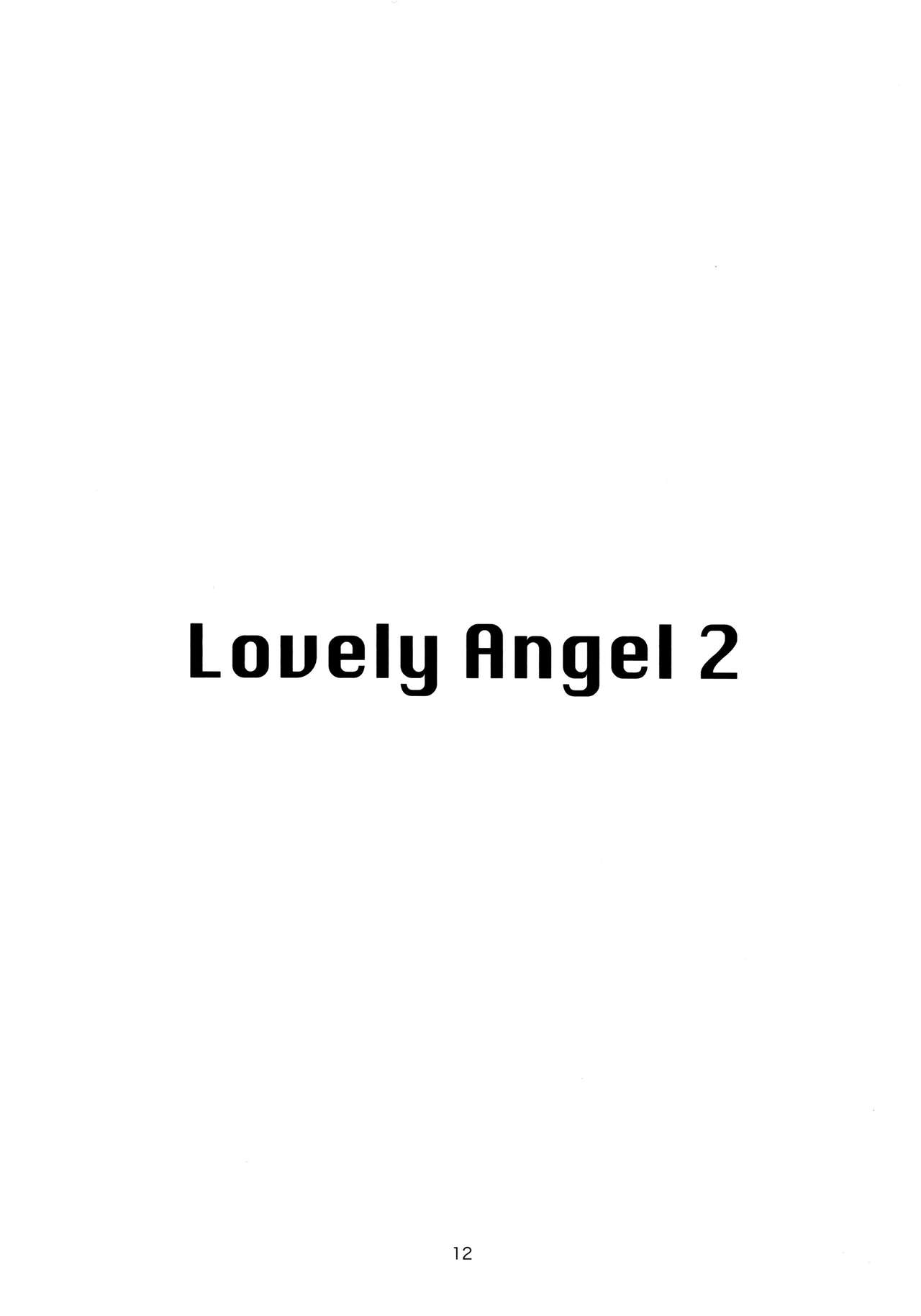 (Utahime Teien 12) [Level.41 (41)] Lovely Angel 2 | 러블리 엔젤 2 (THE IDOLMASTER CINDERELLA GIRLS) [Korean] [팀☆데레마스] 11