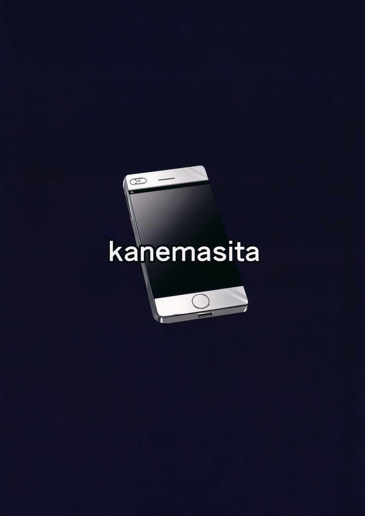 (C91) [kanemasita (Kaneta)] Ushio no Haru (Kantai Collection -KanColle-) [Chinese] [無邪気漢化組] 25