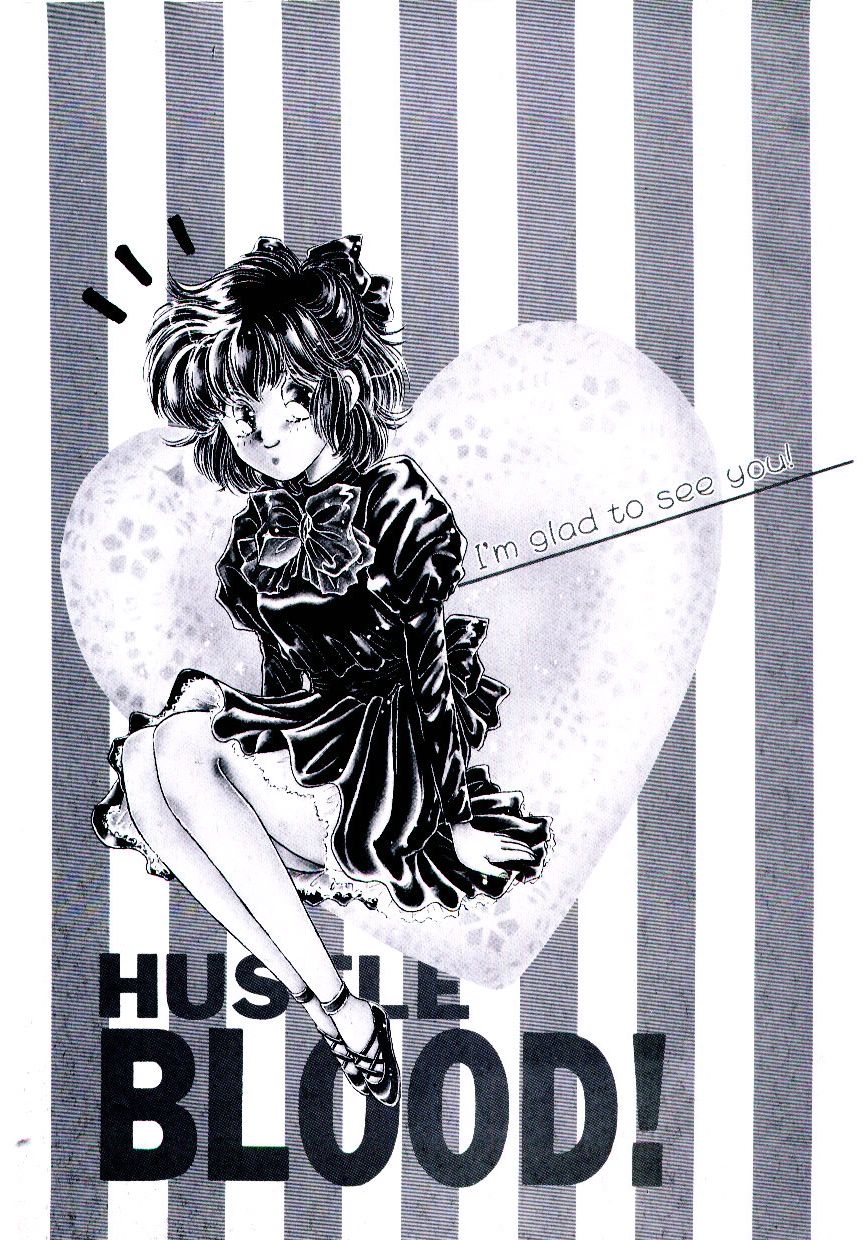 [Monogusa Wolf] Hustle Blood! 196